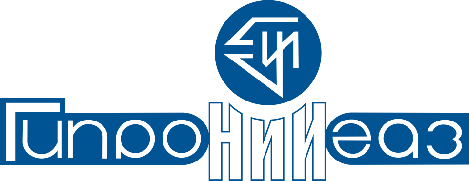 НИИГАЗ